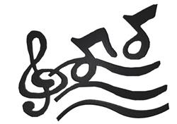 detailed note machine embroidery pattern - Musical Notes for decorative pillow covers