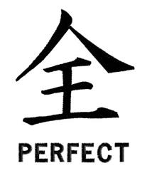 perfect quick stitch machine embroidery - Perfect perfect for kitchen tea towels