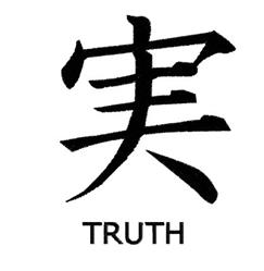 beginner-friendly easter truth machine embroidery pattern - Truth for reusable tote bags