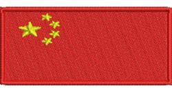 China flag in traditional embroidery style featuring a red background, yellow stars, and a bold rectangular design.