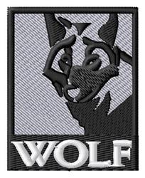 wolf detailed machine digital embroidery - Wolf perfect for kitchen tea towels