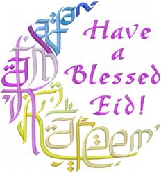 detailed eid machine digital embroidery pattern - Blessed Eid perfect for Event Decor