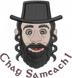 detailed sameach machine embroidery pattern - Chag Sameach for decorative pillow covers