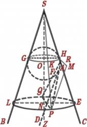 Conic Sections - section detailed machine embroidery design for Table Settings