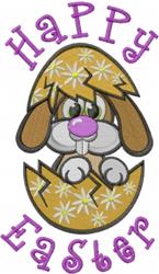Cartoon dog peeking from a cracked Easter egg with vibrant flowers and 'HAPPY EASTER' text in purple, playful design.