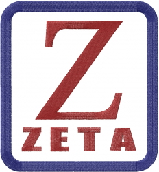 Greek Alphabet Zeta Embroidery Design | EmbroideryDesigns.com