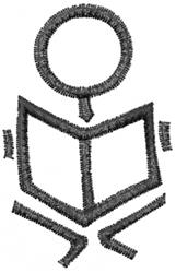 quick stitch reader machine embroidery pattern - Stick Reader for School Supplies