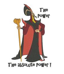 Jarfar Power - 5x7 power detailed embroidery design for Fantasy-Themed Parties