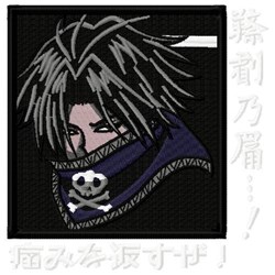 troupe detailed machine embroidery - PHANTOM TROUPE for decorative pillow covers