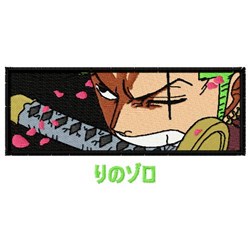 Zoro - 5x7 zoro detailed machine machine embroidery design perfect for kitchen aprons