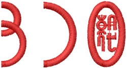 Redwork text-based design featuring bold lettering in vibrant red thread with dynamic curved shapes.