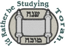 Torah scroll design with Hebrew text in circular frame, accented by decorative pillars in muted gray and green tones.