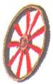 Wheel - 4x4 wheel quick stitch machine embroidery design perfect for reusable tote bags