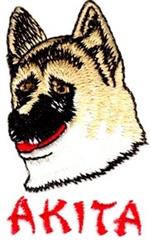 Akita - 4x4 puppy dog beginner-friendly embroidery design for decorative pillow covers