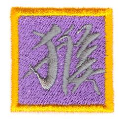 Bold stylized text in grey with depth, framed by a vibrant orange border on a purple background.
