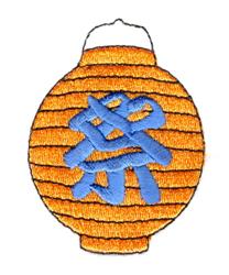 beginner-friendly easter lantern machine embroidery pattern - Chinese Lantern for decorative pillow covers