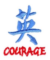 quick stitch easter symbol machine embroidery pattern - Courage Symbol for Traditional Crafts