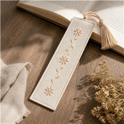 daisy quick stitch machine embroidery - Daisy Chain Border for patchwork quilt blocks