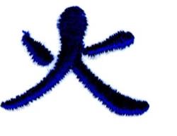 Fire Symbol - 4x4 symbol quick stitch machine embroidery design for Outdoor Apparel