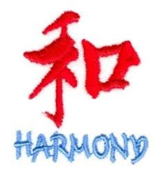 quick stitch easter symbol machine embroidery pattern - Harmony Symbol for reusable tote bags