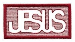 block beginner-friendly machine embroidery - Jesus Block for patchwork quilt blocks