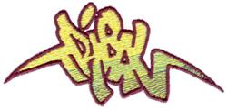 Tribal - 4x4 tribal beginner-friendly machine embroidery design perfect for Hoodies