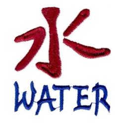 beginner-friendly easter water machine embroidery pattern - Water for Design Projects