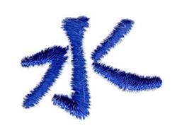 water quick stitch machine digital embroidery - Water perfect for Cultural Events