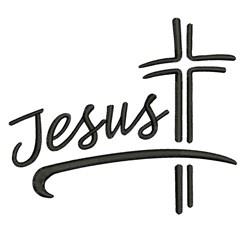 quick stitch cross machine embroidery pattern - Jesus Cross for patchwork quilt blocks