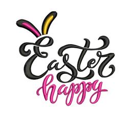 Happy Easter - 4x4 bunny rabbit beginner-friendly embroidery design for Party Invitations