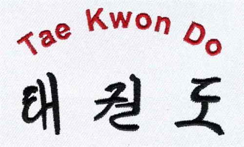 Tae Kwon Do Tae Kwon Do
