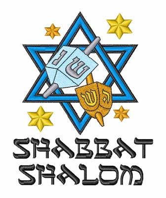  Star of David Jewish Shabbat Shalom Israel design