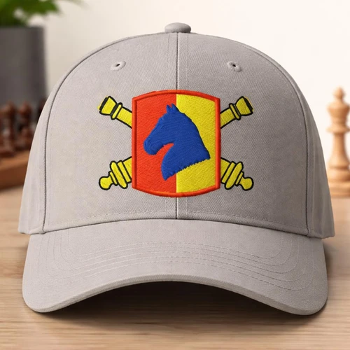 138th Field Artillery Brigade