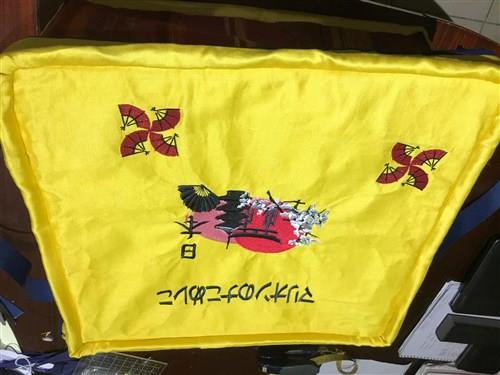 Japanese Fans