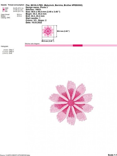 FSL Peony