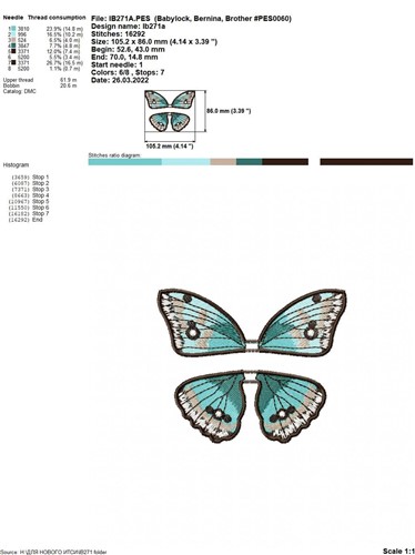 FSL Butterfly