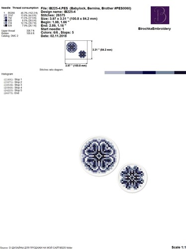 FSL Necklace