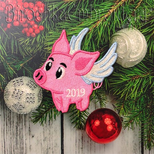 FSL Pigs Fly