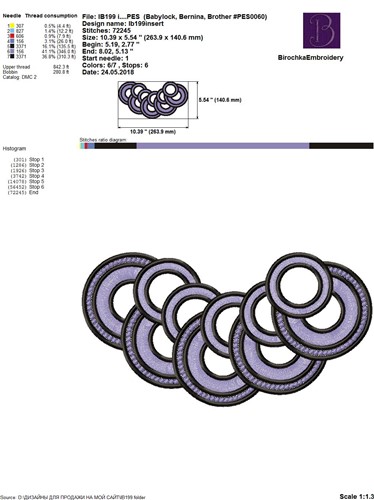 FSL Necklace