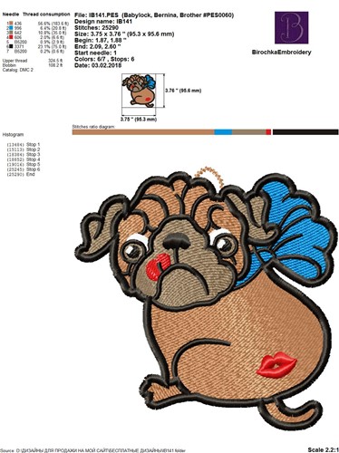 FSL Pug
