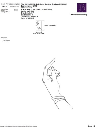 FSL Butterfly Hand