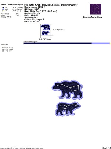 FSL Bear