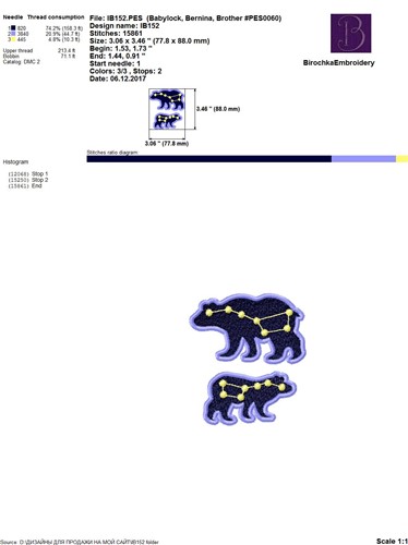 FSL Bear