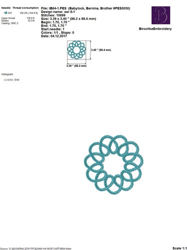 FSL Spiral Necklace