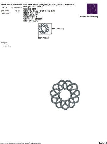 FSL Spiral Necklace