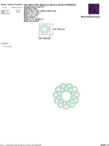 FSL Spiral Necklace
