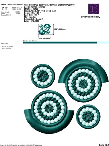 FSL Fringe Circle Earrings