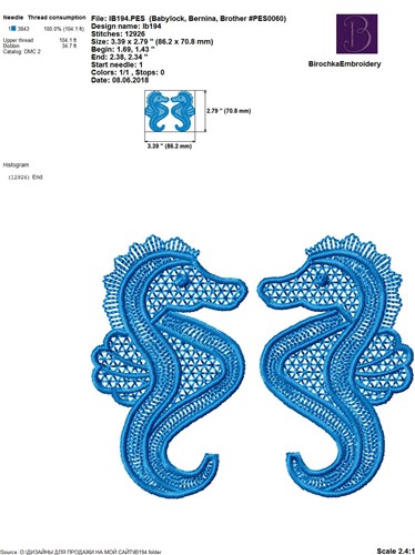 FSL Seahorse Earrings