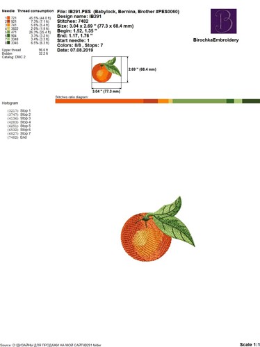 FSL Orange