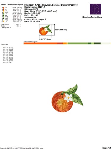 FSL Orange